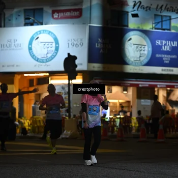 Runner Photo 5534936
