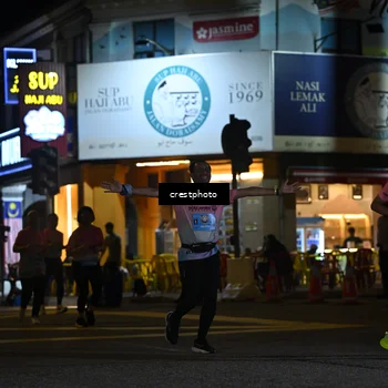 Runner Photo 5534941