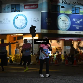 Runner Photo 5534944