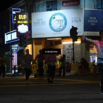 Runner Photo 5534945