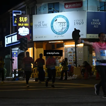 Runner Photo 5534952