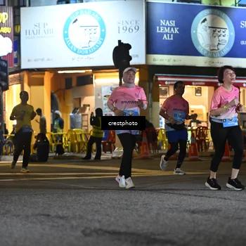 Runner Photo 5534955