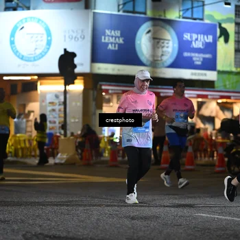 Runner Photo 5534961