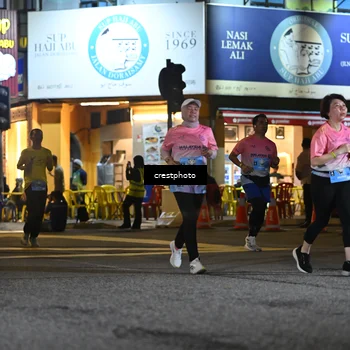 Runner Photo 5534962