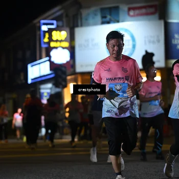 Runner Photo 5534991