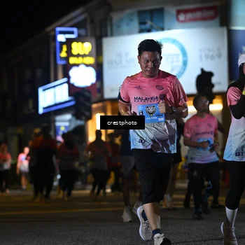 Runner Photo 5534994