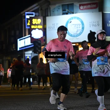 Runner Photo 5534995