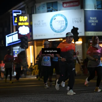 Runner Photo 5534997