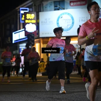 Runner Photo 5535022