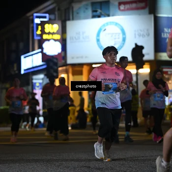 Runner Photo 5535032