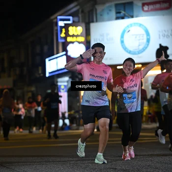 Runner Photo 5535038