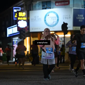 Runner Photo 5535051