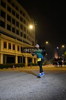 Runner Photo 5535072