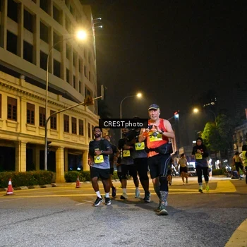 Runner Photo 5535076