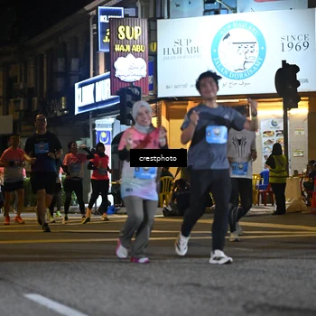 Runner Photo 5535087