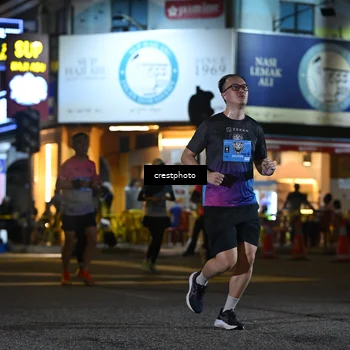 Runner Photo 5535103
