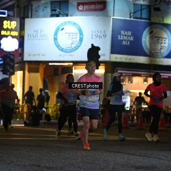 Runner Photo 5535121