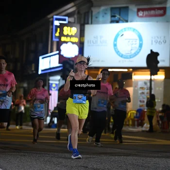 Runner Photo 5535137
