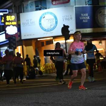 Runner Photo 5535151