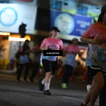 Runner Photo 5535162