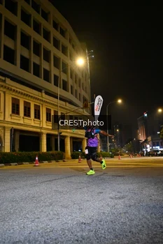 Runner Photo 5535188