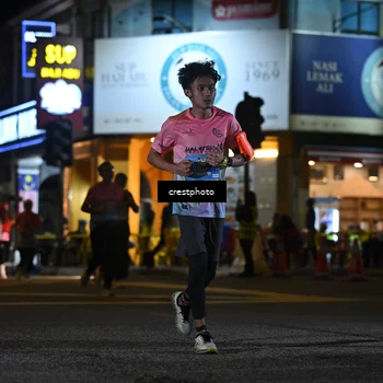 Runner Photo 5535197