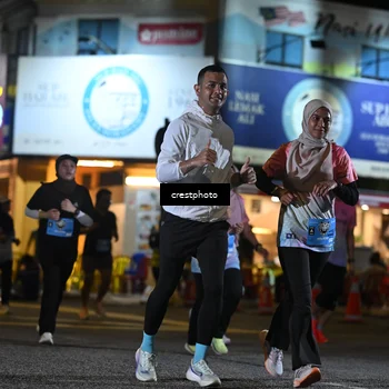 Runner Photo 5535198