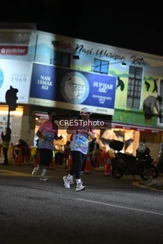Runner Photo 5535235