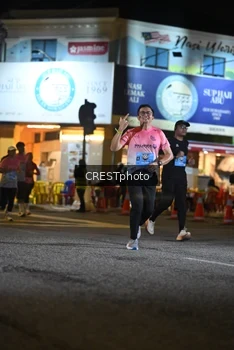 Runner Photo 5535236
