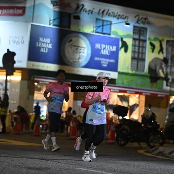 Runner Photo 5535241