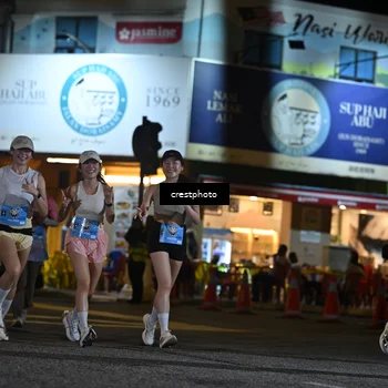 Runner Photo 5535249