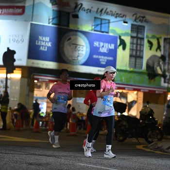 Runner Photo 5535256