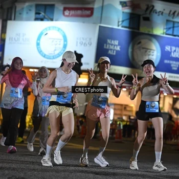 Runner Photo 5535275