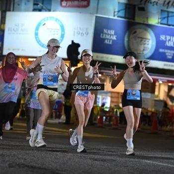 Runner Photo 5535278