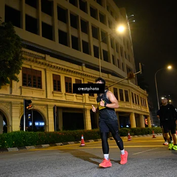 Runner Photo 5535287