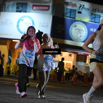Runner Photo 5535289