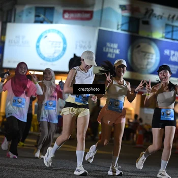 Runner Photo 5535290