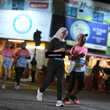 Runner Photo 5535329