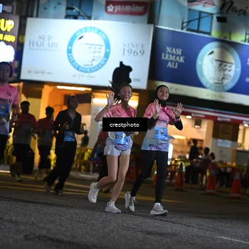 Runner Photo 5535330