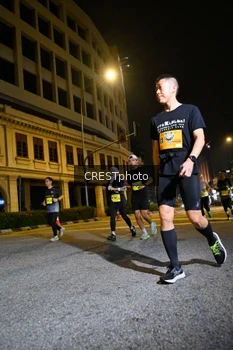 Runner Photo 5535335