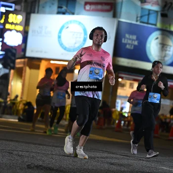 Runner Photo 5535358