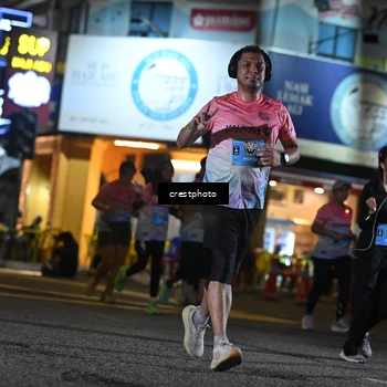 Runner Photo 5535362
