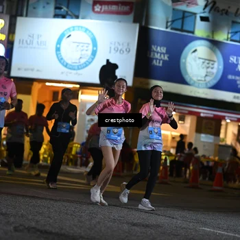 Runner Photo 5535365