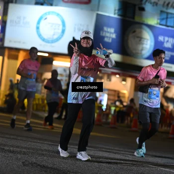 Runner Photo 5535399
