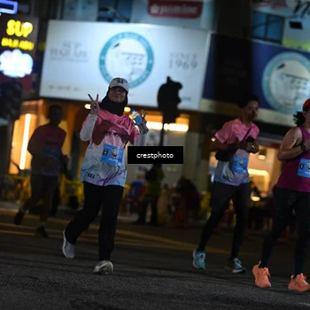 Runner Photo 5535401