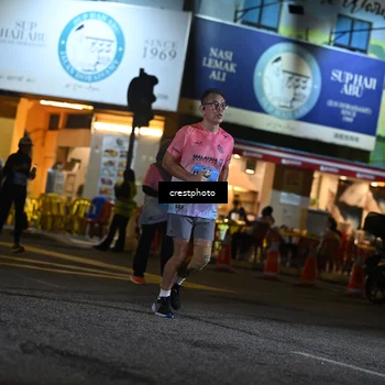 Runner Photo 5535423