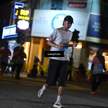 Runner Photo 5535427