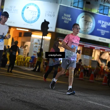 Runner Photo 5535428