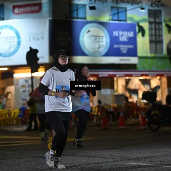 Runner Photo 5535438