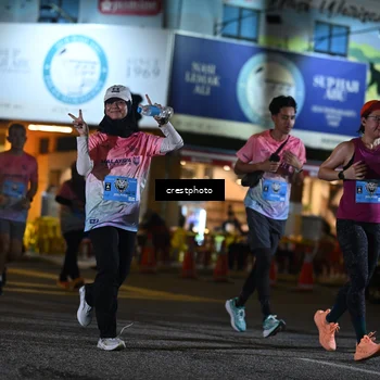 Runner Photo 5535439